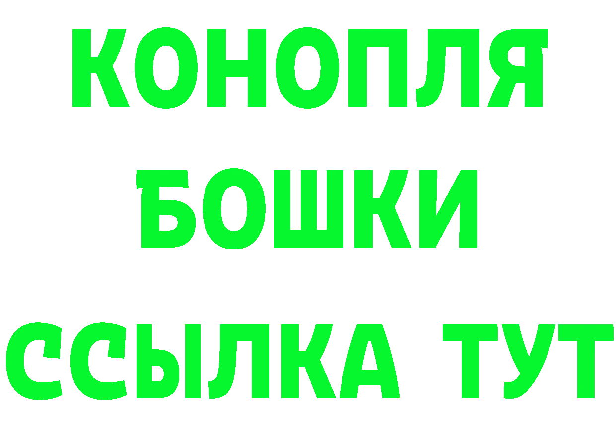 АМФЕТАМИН VHQ зеркало это мега Богданович